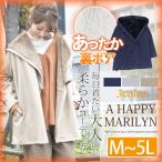 Â礤¤¥µ¥¤¥º ¥ì¥Ç¥£¡¼¥¹ ¥¢¥¦¥¿¡¼ ¥³¡¼¥Ç¥£¥¬¥ó ¤¢¤Ã¤¿¤« ΢¥Ü¥¢ ¥Ý¥±¥Ã¥ÈÉÕ Ä¹Âµ ¥Õ¥§¥¤¥¯¥à¡¼¥È¥ó ¥Õ¡¼¥É ¥³¡¼¥È ½© Åß 30Âå40Âå50Âå ¥Õ¥¡¥Ã¥·¥ç¥ó