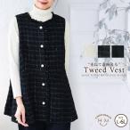 大きいサイズ レディース ベスト ツイード ベスト ライトアウター LL 3L 4L 5L 6L 春 春物 春服