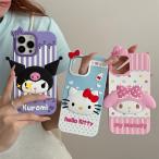 iPhone ケース クロミ サンリオiphone16 iphone15 スマホケース 携帯ケース iPhone12 13mini ケース 14ケース携帯ケース 防水ケース カメラレンズ