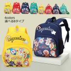  Anpanman рюкзак Kids рюкзак детский ... девочка мужчина ученик начальной школы посещение детского сада посещение школы выход модный симпатичный . пара легкий отделка подарок 