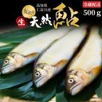 商品画像2
