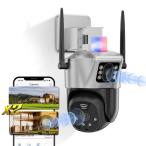 二台カメラのコンビCtronics 防犯カメラ 屋外 5GWi-Fi対応 監視カメラ 死角なし AI人体検知 自動追尾 夜間カラー撮影 全日