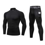 LANBAOSI спорт внутренний верх и низ в комплекте мужской защищающий от холода нижнее белье . пот скорость . повышение температуры теплоизоляция бег компрессионная одежда . давление рубашка с длинным рукавом &ta