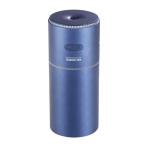 マイナスイオンで有害物質を除去 ポータブル 空気清浄機 加湿器 アロマディフューザー グラデーション LEDライト