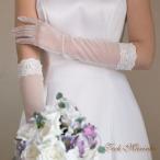 オーガンジーロンググローブ【ルシア】40cm＜メール便可＞