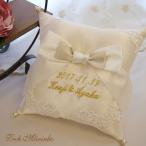 リングピロー【アンジュ】刺繍入り