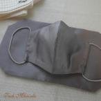 花婿マスク＆マスクケースセット【スタイリッシュダンテ】