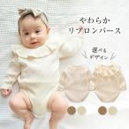  baby детский комбинезон длинный рукав мужчина девочка 60 70 80 90 новорожденный младенец детская одежда осень-зима зима осень хлопок кнопка 