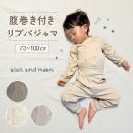  Kids пижама Kids . шт пижама осень-зима осень-зима мужчина . наматывать пижама длинный рукав салон одежда салон одежда ребенок пижама 