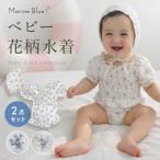 ベビー 水着 女の子 80 90 キッズ プール 2点セット 帽子付き ワンピース 赤ちゃん ボンネット 子供 スイムウェア