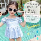キッズ水着 女の子  ワンピース キャップ付き かわいい おしゃれ 水遊び プール 水泳帽 スイムウェア 2点セット 3点セット 子供水着