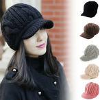 ニット帽 レディース つば付き 防寒 ニットキャップ 大きいサイズ 帽子 キャップ ゆったり おしゃれ ボリューム 秋 冬