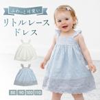  One-piece модный симпатичный девочка гонки свадьба безрукавка новорожденный младенец платье весна лето летний формальный детское платье Princess 