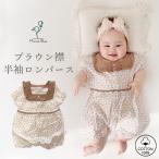  детский комбинезон короткий рукав лето девочка baby новорожденный младенец детская одежда воротник хлопок 100 короткий рукав детский комбинезон ребенок одежда весна маленький цветочный принт 