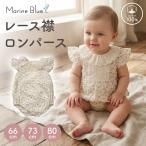 детский комбинезон короткий рукав лето девочка baby новорожденный младенец детская одежда воротник хлопок 100 короткий рукав детский комбинезон ребенок одежда весна 