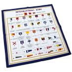  морской носовой платок ( сигнал флаг / парусное судно ) популярный флаг яхта 