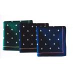  носовой платок ( яхта ) морской темно-синий зеленый ограниченное количество 