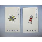 ピンズ（ラットアンカー/灯台）ビンバッチ　かわいい