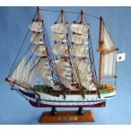  модель парусное судно Япония круг популярный рекомендация стандартный остаток незначительный 