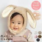  шляпа baby baby модный .... уголок имеется боа капот мужчина девочка Kids kids Корея ребенок одежда . покупка 