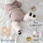  baby боа гетры пара имеется Корея ребенок одежда медведь Chan лапа температура . детская одежда модный теплый девочка зима защищающий от холода холод . меры холодозащитный f. покупка 