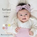  лента для волос ребра 40cm 42cm 44cm 46cm 48cm аксессуары для волос Корея детская одежда новорожденный натуральный Корея детская одежда девочка . покупка 