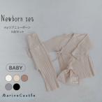  новорожденный шляпа детский комбинезон-платье 3 позиций комплект младенец Корея детская одежда верх и низ в комплекте весна осень натуральный Корея детская одежда девочка раздельный мужчина .... покупка 