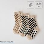 靴下 キッズ ブロックチェック 3足セット クルーソックス ナチュラル 韓国 子供服 男の子 女の子 すべり止め ギンガムチェック キッズファッ 爆買