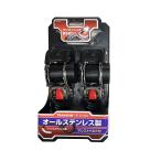 TIGHT JAPAN( тугой Japan ) петля имеется compact размещенный крепежный (0706-29)* крепежный только * детали 