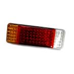 BLAST TRAIL( blast Trail ) 3 полосный LED задний фонарь (19170)* специальный стоимость доставки 