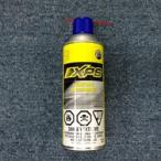 【SEA-DOO CHEMICALS】SEA-DOO XP-S　LUBE/多目的防錆剤（293600016）*sea-doo  *BRP *PWC *メンテ