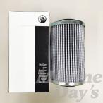 SEA-DOO масляный фильтр оригинальный товар [SD 300 лошадиные силы 4 ход для ( Spark за исключением ) ](420956744)