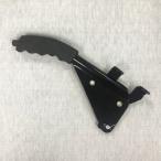 BLAST TRAIL( blast Trail ) парковка рычаг тормоза ll (48498)* специальный стоимость доставки 