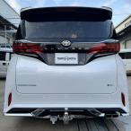  тугой фаркоп Toyota 40 серия Alphard / Vellfire Modellista [ нержавеющая сталь модель 2]#9033-52M *TIGHT JAPAN( тугой Japan ) планка с фаркопом 