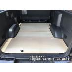  Hiace 200 серия standard body S-GL для низкий цена пол * специальный стоимость доставки * наложенный платеж не возможно 