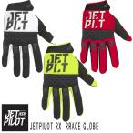 JETPILOT( jet Pilot )RX RACE GLOVE гонки перчатка мужской перчатка ( кошка pohs отправка )