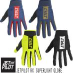 JETPILOT（ジェットパイロット）RX SUPER LIGHT GLOVE　グローブ*スマホ操作可能 *ネコポス発送