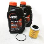 SEA-DOO/ Sea Dw масло замена комплект Spark для масло 946ml×2(1892ml)* неоригинальный масляный фильтр * неоригинальный уплотнительное кольцо имеется 