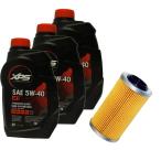 SEA-DOO( Sea Dw ) масло замена комплект 4 ход для 946ml×3шт.@+ неоригинальный товар масляный фильтр 260 лошадиные силы и меньше модель для (~2017 год )