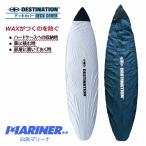 白浜マリーナの商品例3