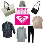 2021年 ロキシーレディースウェア 福袋 ROXY HAPPY BAG 中綿ジャケット 裏起毛フード付きスウェット ワンピース ロングTシャツ 予約販売