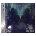 Lokahi Lani /Def Tech / サーフミュージックCD/サーフィン / cd6300