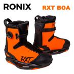 ウェイクボード ビンディング ブーツ RONIX ロニックス RXT BOA