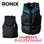 RONIX ロニックス 救命胴衣 CAPELLA カ