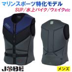 JOBE ジョベ 救命胴衣 3Dコンプベスト