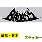 BADASS バッドアス ロゴ ステッカー 