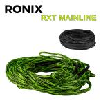  вейкбординг трос линия RONIXroniksRXT