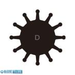 シーウォーターポンプ インペラ DJPUMP 08-32-1201 船 冷却水ポンプ  プレジャーボート ヨット 船舶用品 シャーウッド 船外機 12枚ブレード 整備 点検 タイプD
