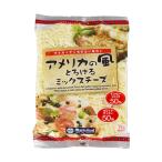  America. способ .... Mix сыр 1kg сыр рефрижератор морской капот shu красный большая вместимость для бизнеса натуральный сыр пицца to- -тактный 