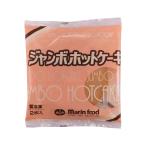 (R)ジャンボホットケーキ20食 冷凍 ホットケーキ パンケーキ スイーツ 朝食 レンジ おやつ マリンフード ギフト お中元
